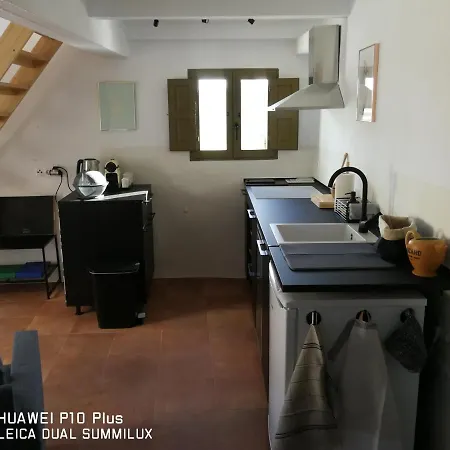 Апартаменты Molino Mio Lucar