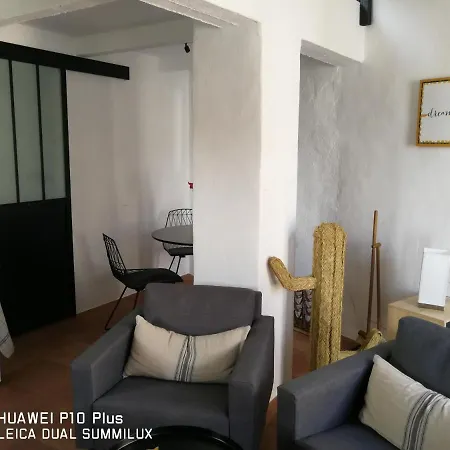 Апартаменты Molino Mio Lucar
